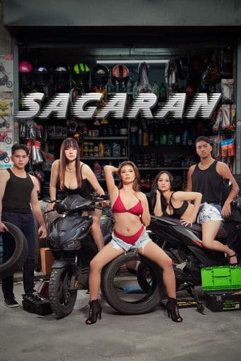 Sagaran artwork