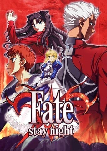 Fate/stay night artwork