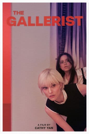 The Gallerist artwork