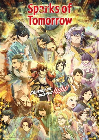 Sparks of Tomorrow artwork