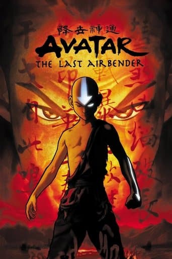 Avatar: The Last Airbender artwork