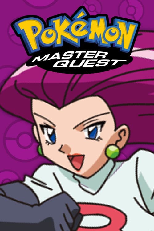 Master Quest poster