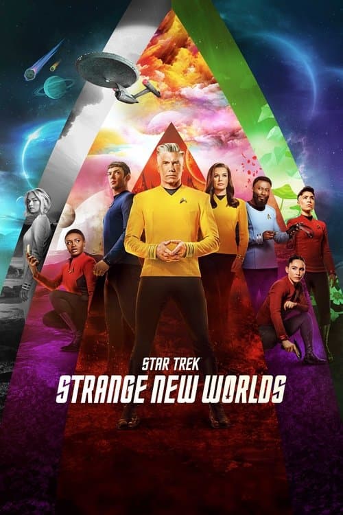 Season 2 poster