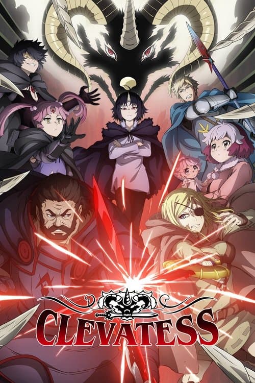 Season 1 poster