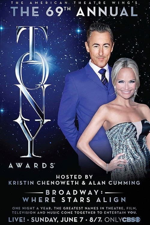 Season 53 poster