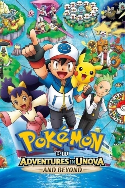 Black & White: Adventures in Unova poster