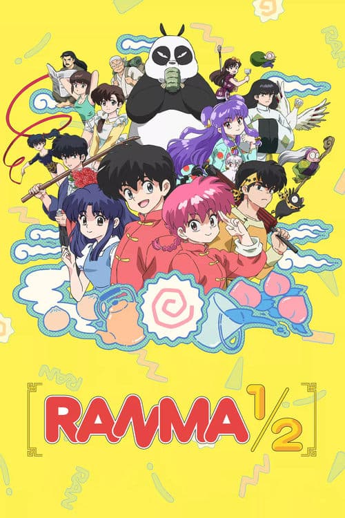 Ranma1/2: Episode 25 artwork