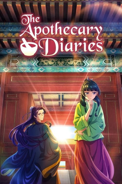 The Apothecary Diaries: Episode 49 artwork