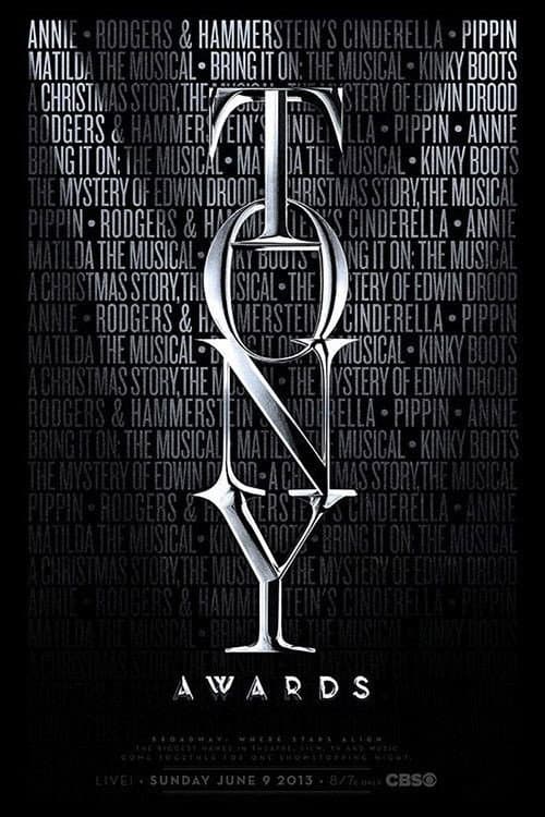 Season 51 poster