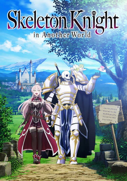 Season 1 poster