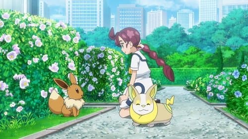 Episode 1 still