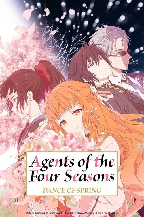 Season 1 poster