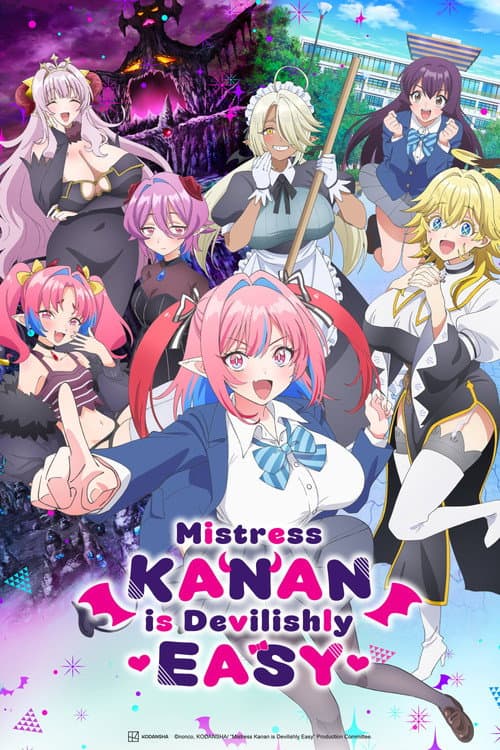 Season 1 poster