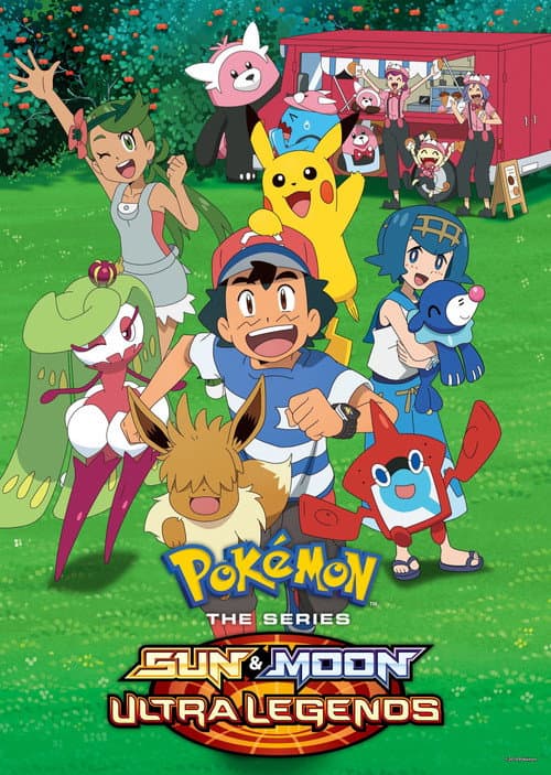 Sun & Moon: Ultra Legends poster