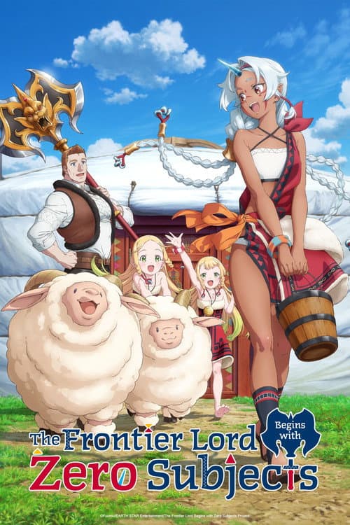 Season 1 poster