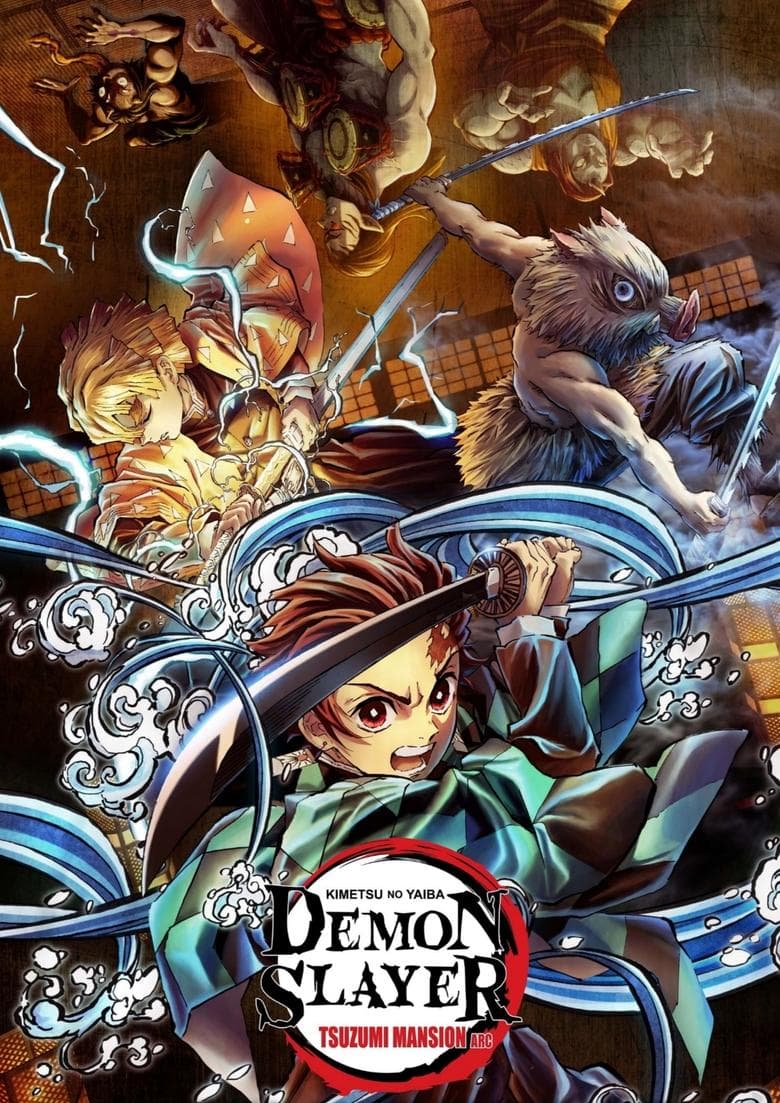 Demon Slayer: Kimetsu no Yaiba - Tsuzumi Mansion Arc cover