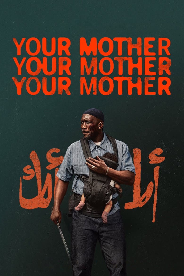 Your Mother Your Mother Your Mother cover