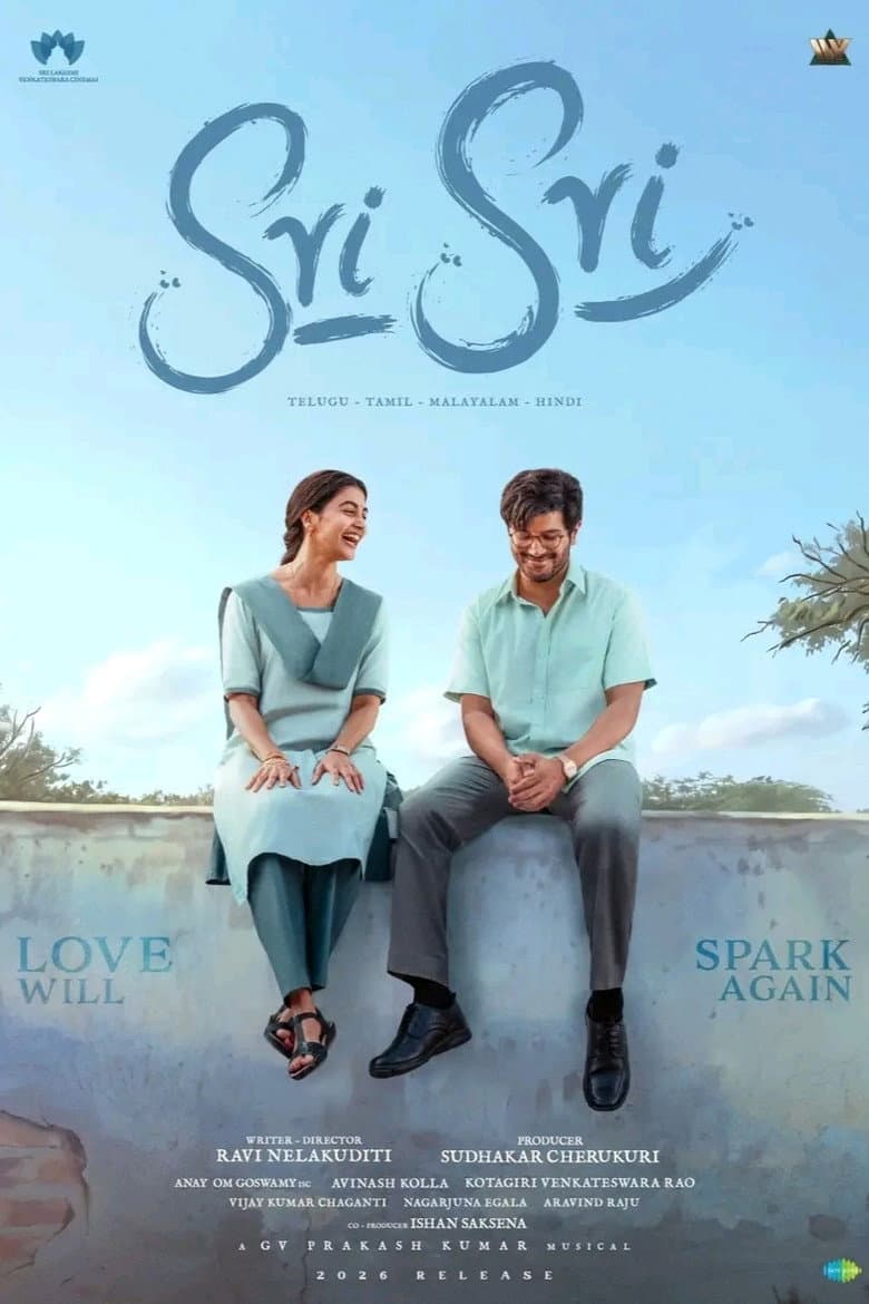 Sri Sri cover