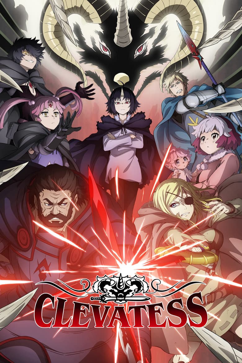 Season 1 poster