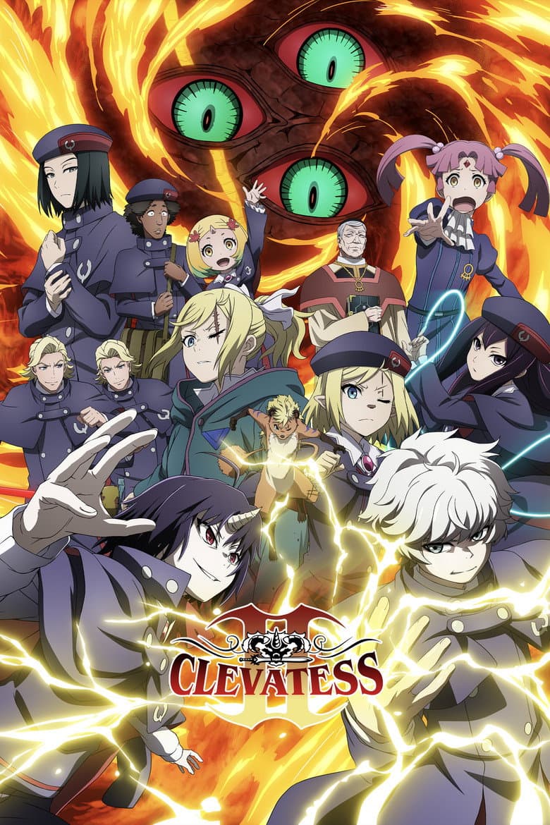 Clevatess cover