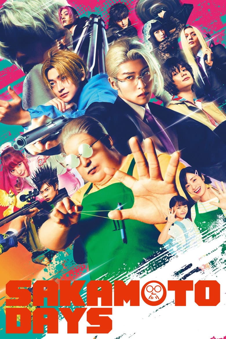Sakamoto Days cover