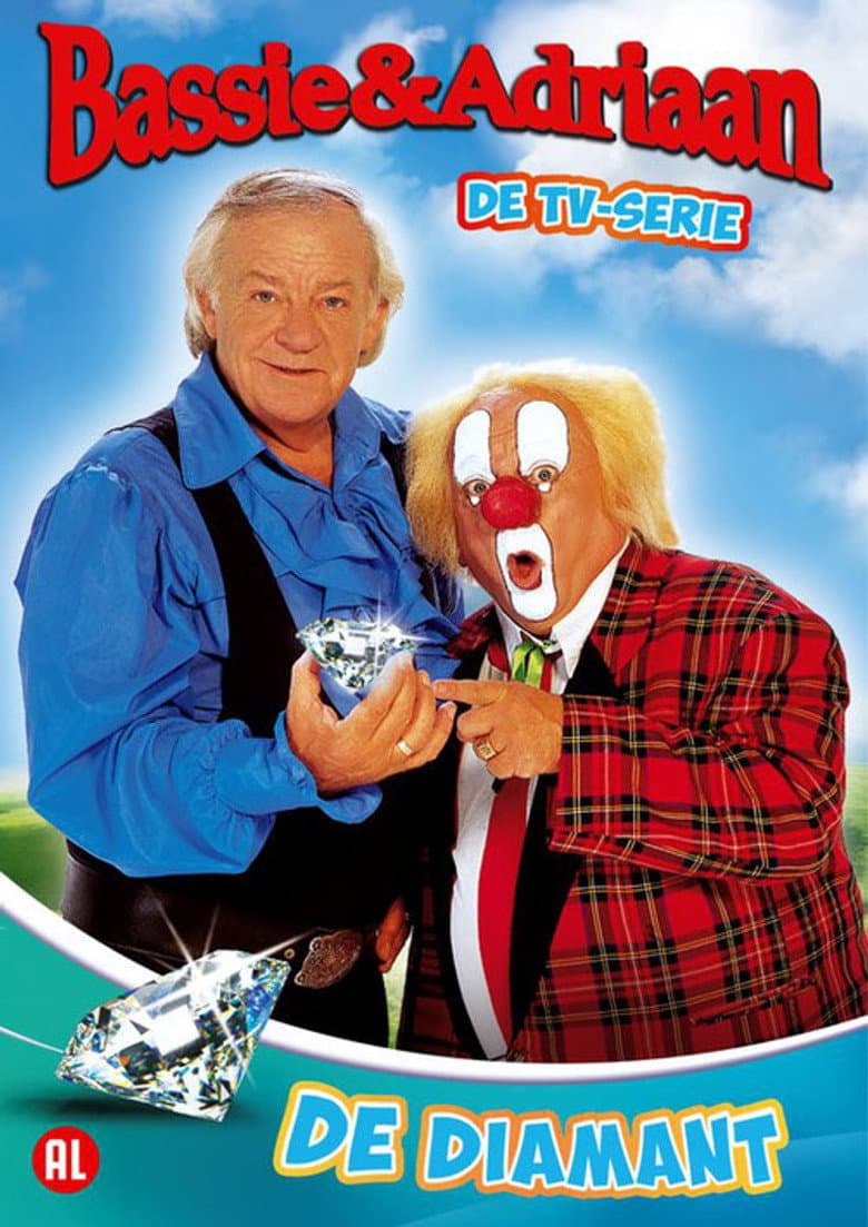 Season 1 poster