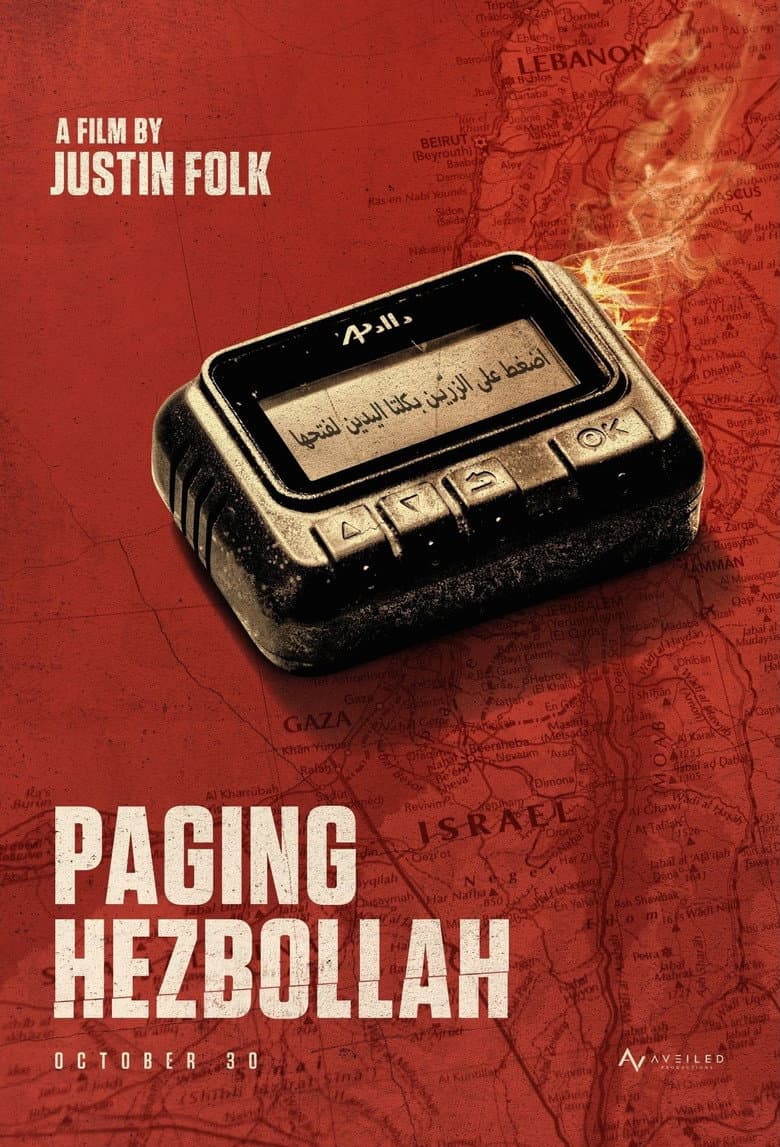 Paging Hezbollah cover