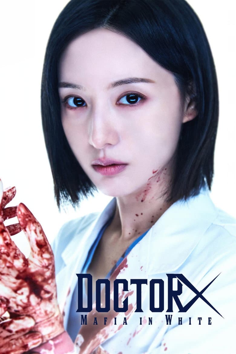 Doctor X: Mafia in White cover