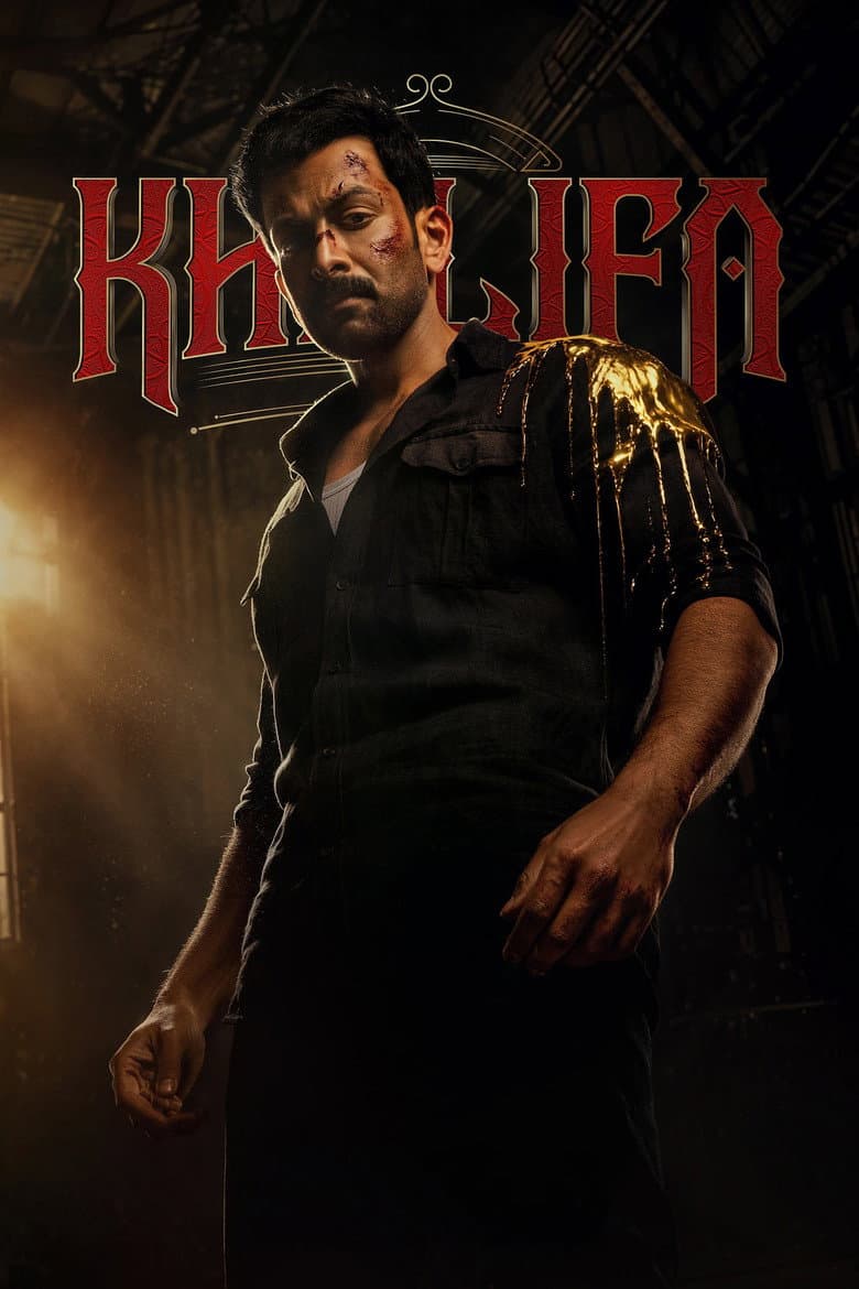 Khalifa: The Ruler cover