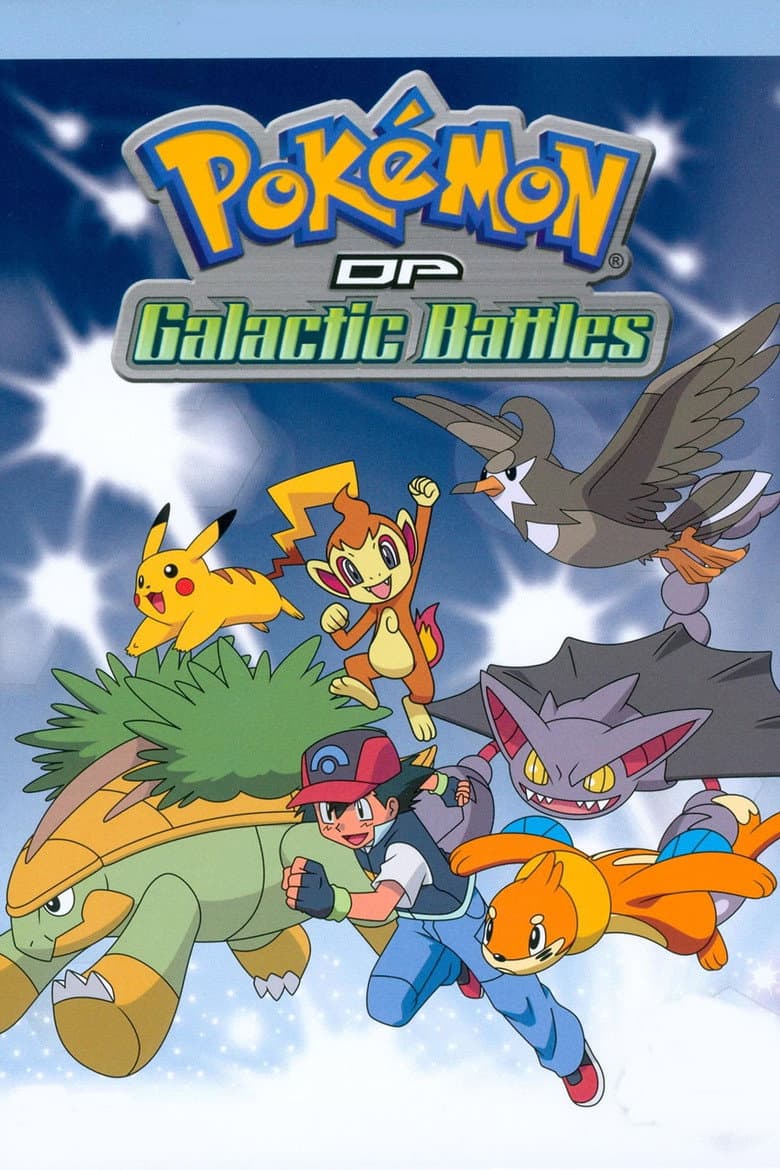 Diamond and Pearl: Galactic Battles poster