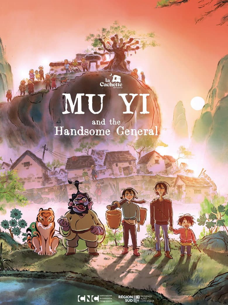 Muyi cover