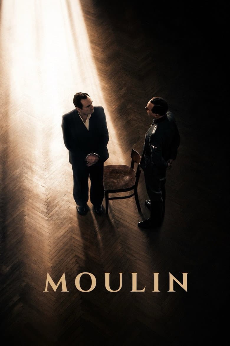 Moulin cover