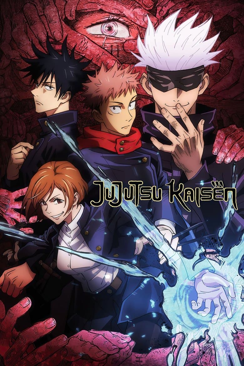 JUJUTSU KAISEN cover