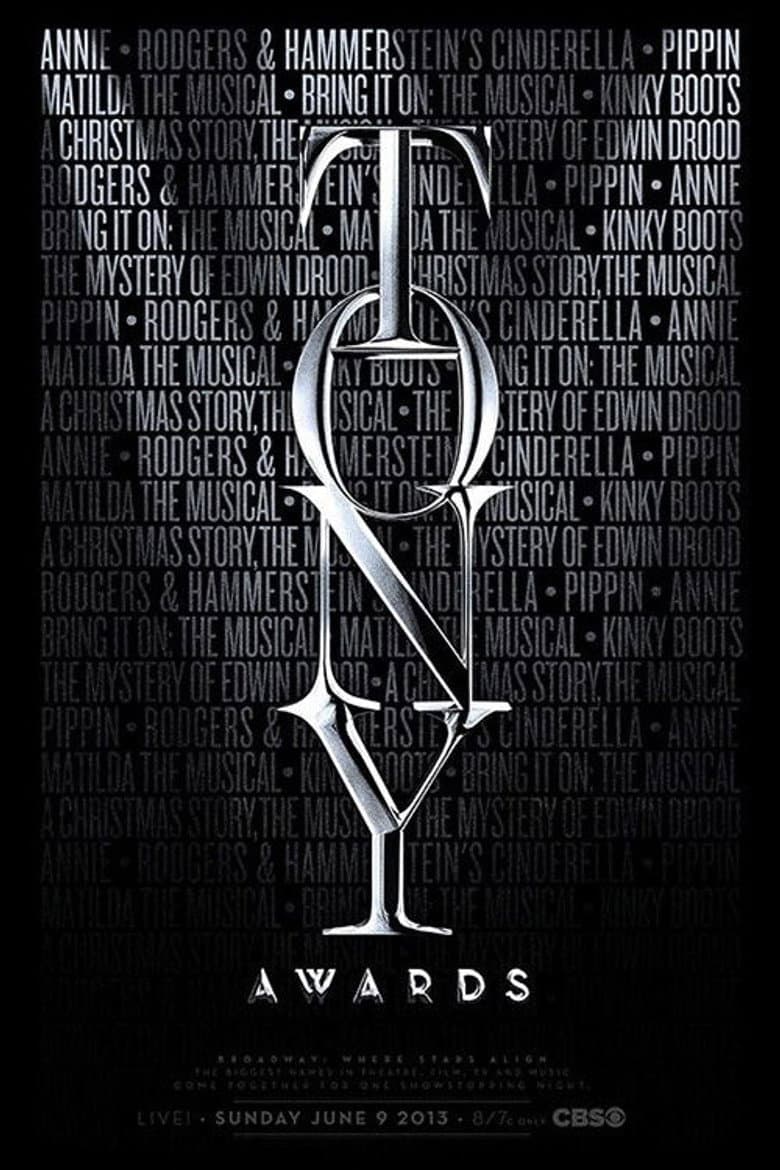 Season 51 poster
