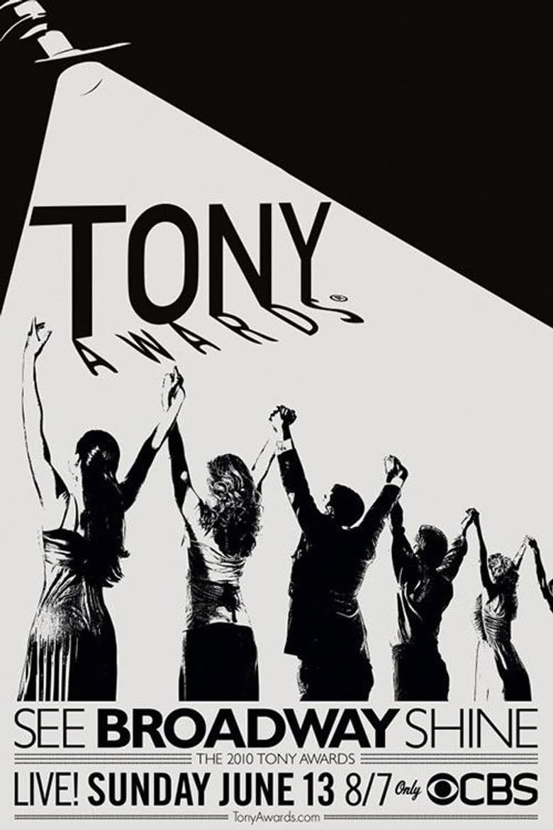 Season 48 poster