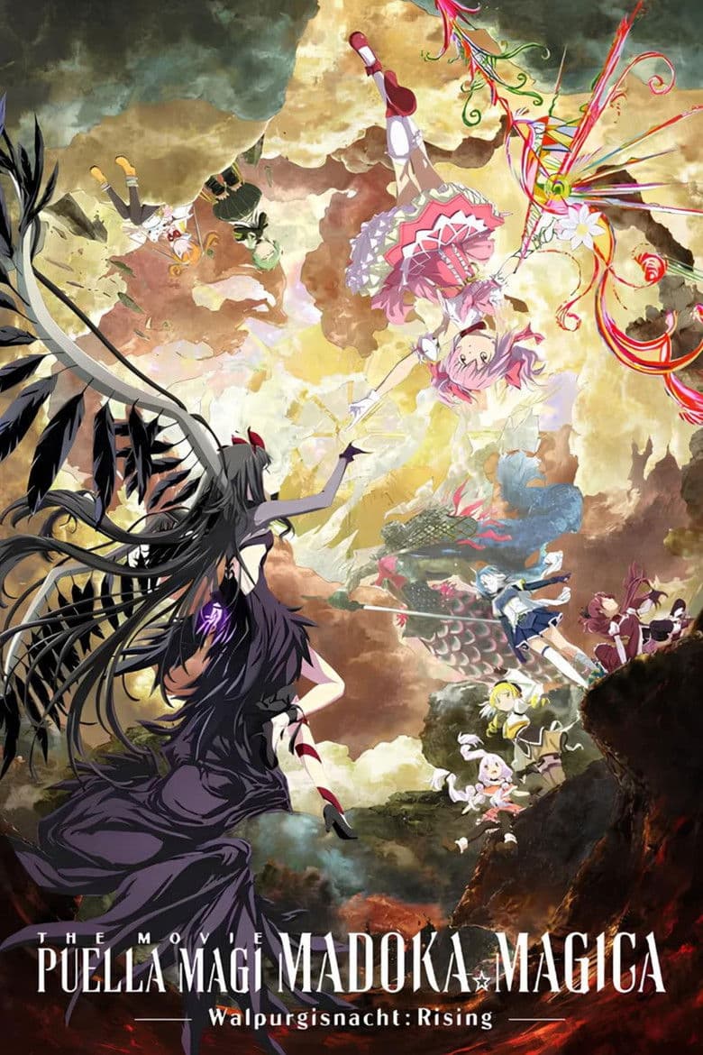 Puella Magi Madoka Magica the Movie -Walpurgisnacht: Rising- cover