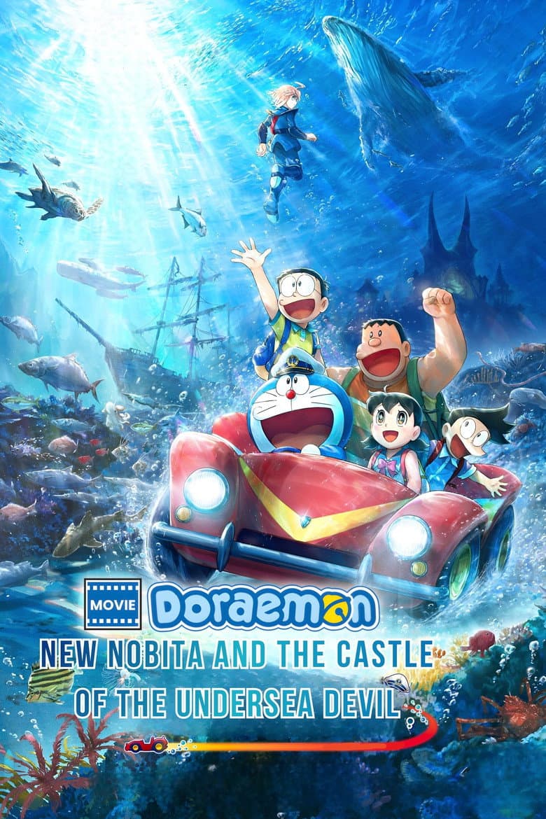 Doraemon the Movie: New Nobita and the Castle of the Undersea Devil cover