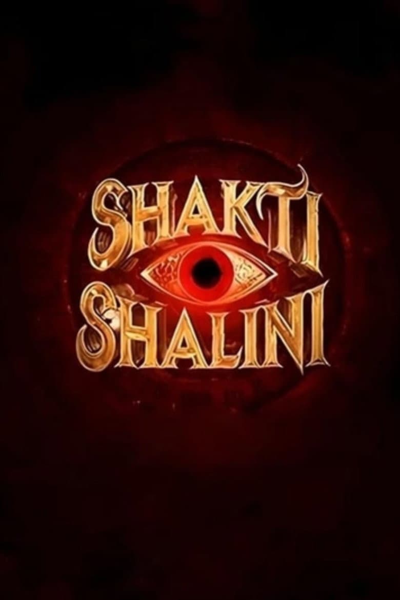 Shakti Shalini cover