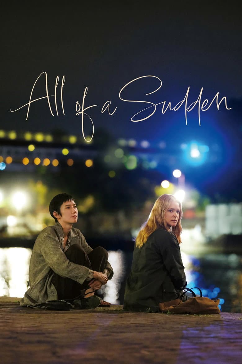 All of a Sudden cover