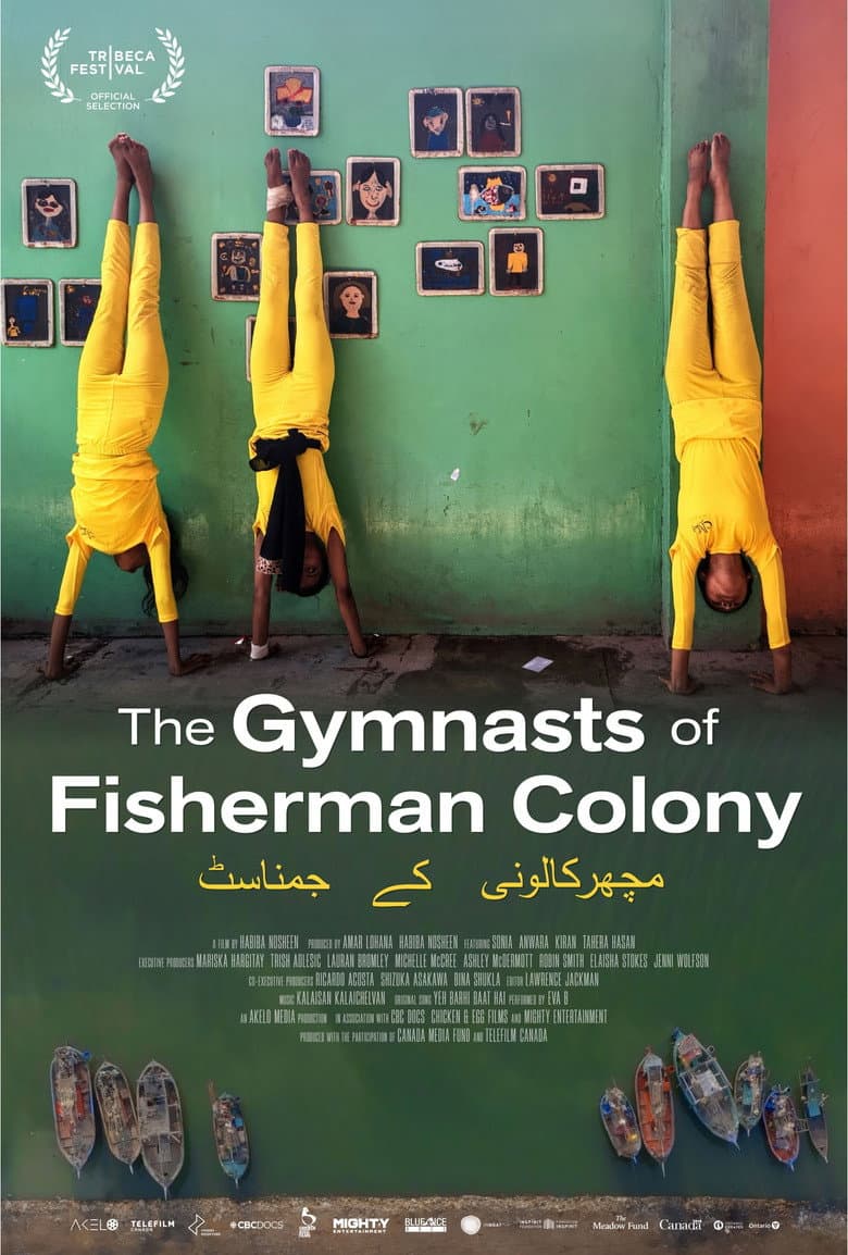 The Gymnasts of Fisherman Colony cover