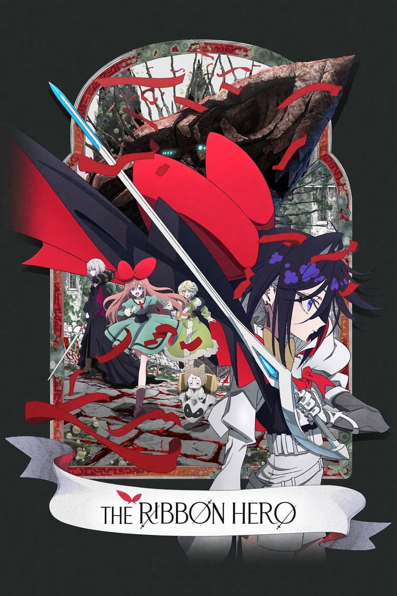 THE RIBBON HERO cover