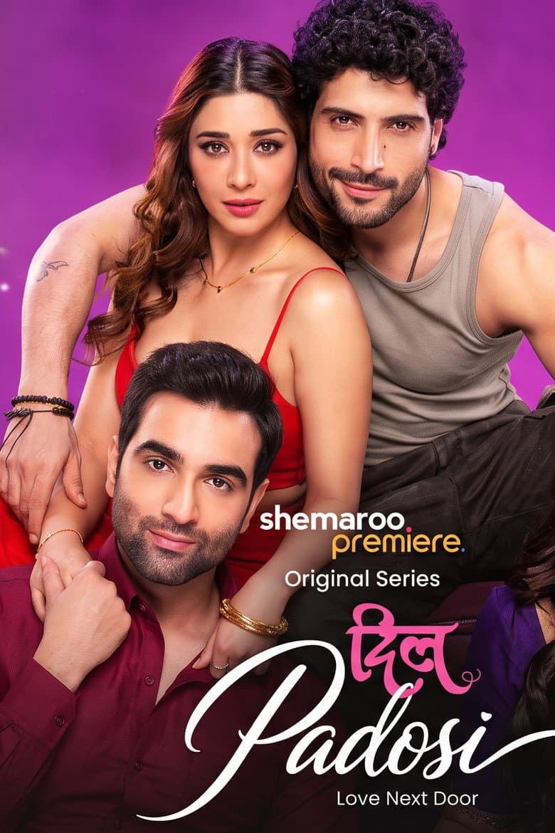 Season 1 poster