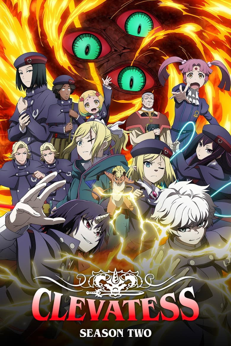 Season 2 poster