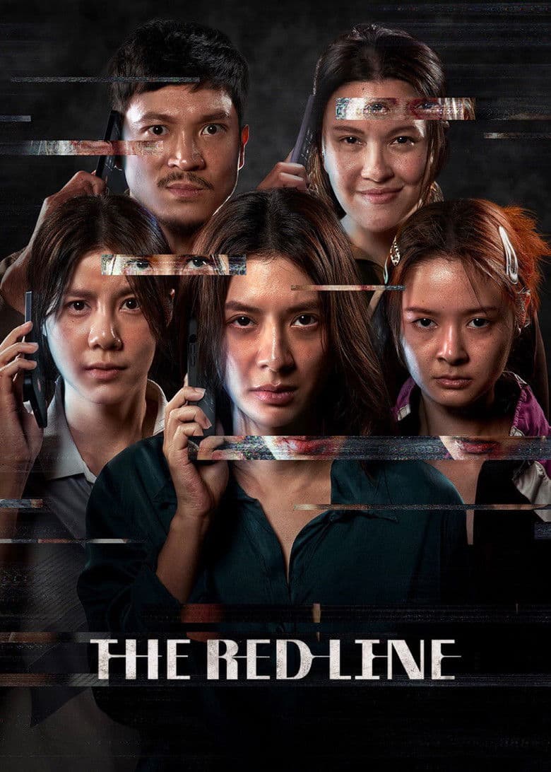 The Red Line cover