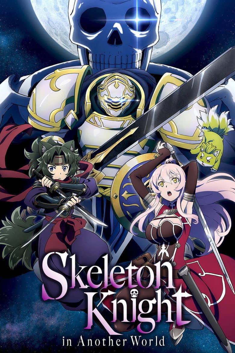 Skeleton Knight in Another World cover