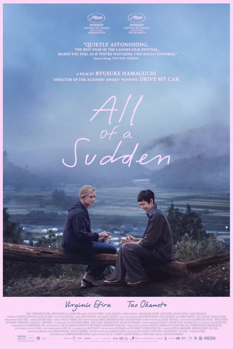 All of a Sudden cover
