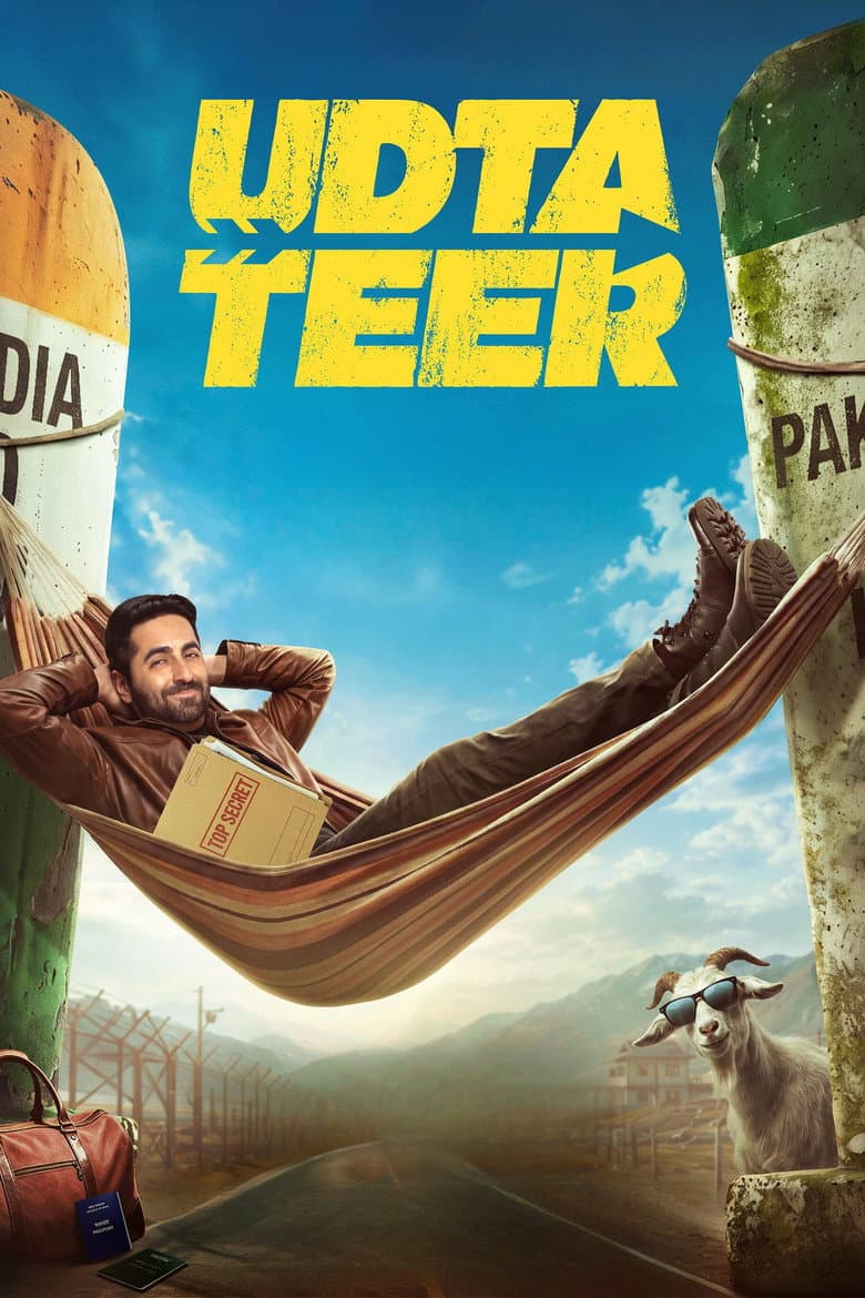 Udta Teer cover