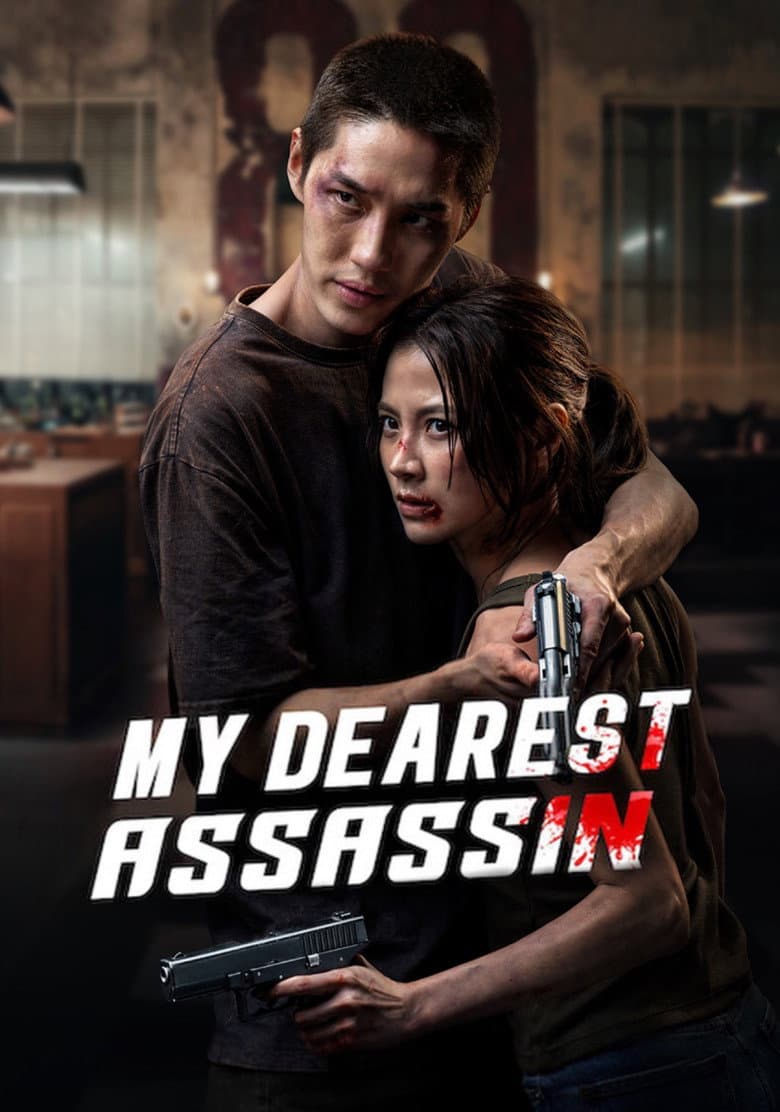 My Dearest Assassin cover