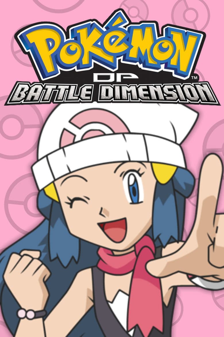 Diamond and Pearl: Battle Dimension poster