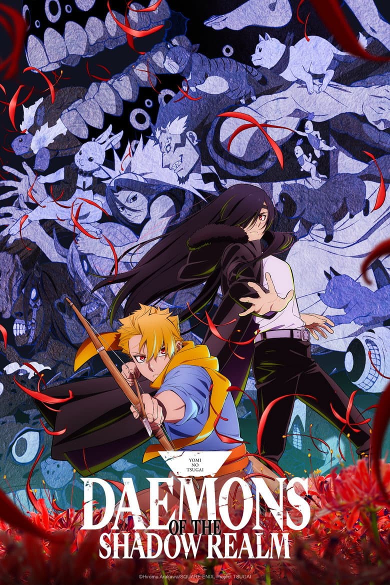 Daemons of the Shadow Realm cover